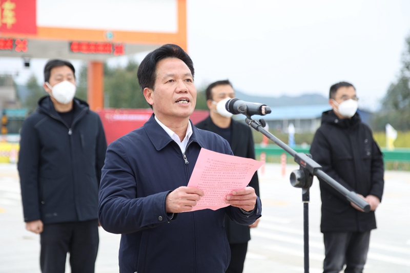 北投集團(tuán)黨委書記、董事長朱堅和致辭.jpg