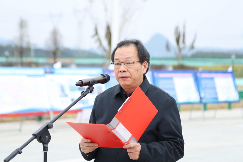 北投集團(tuán)總工程師、首席質(zhì)量官覃炳賢主持.jpg